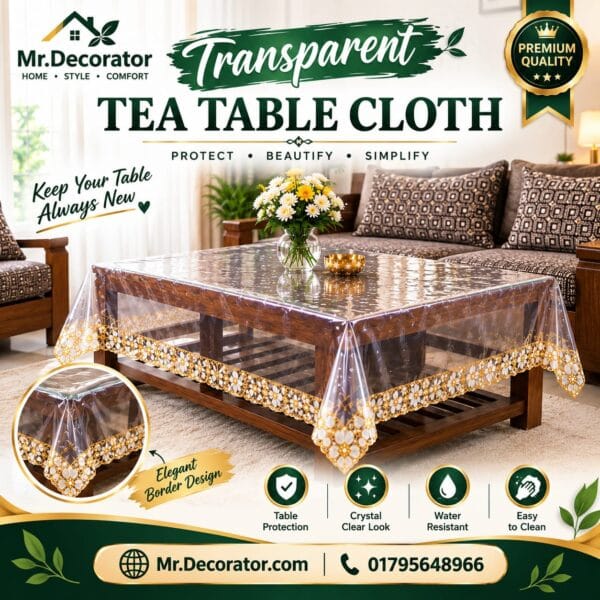 4 Seater Golden Lace Transparent Table Cloth - 60/40 Inch
