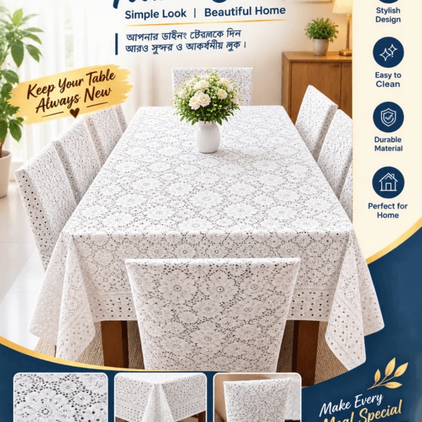 Velley Flower Desing 6 - Seater Dining Table Cover 90/60 Inch (Colour - White)