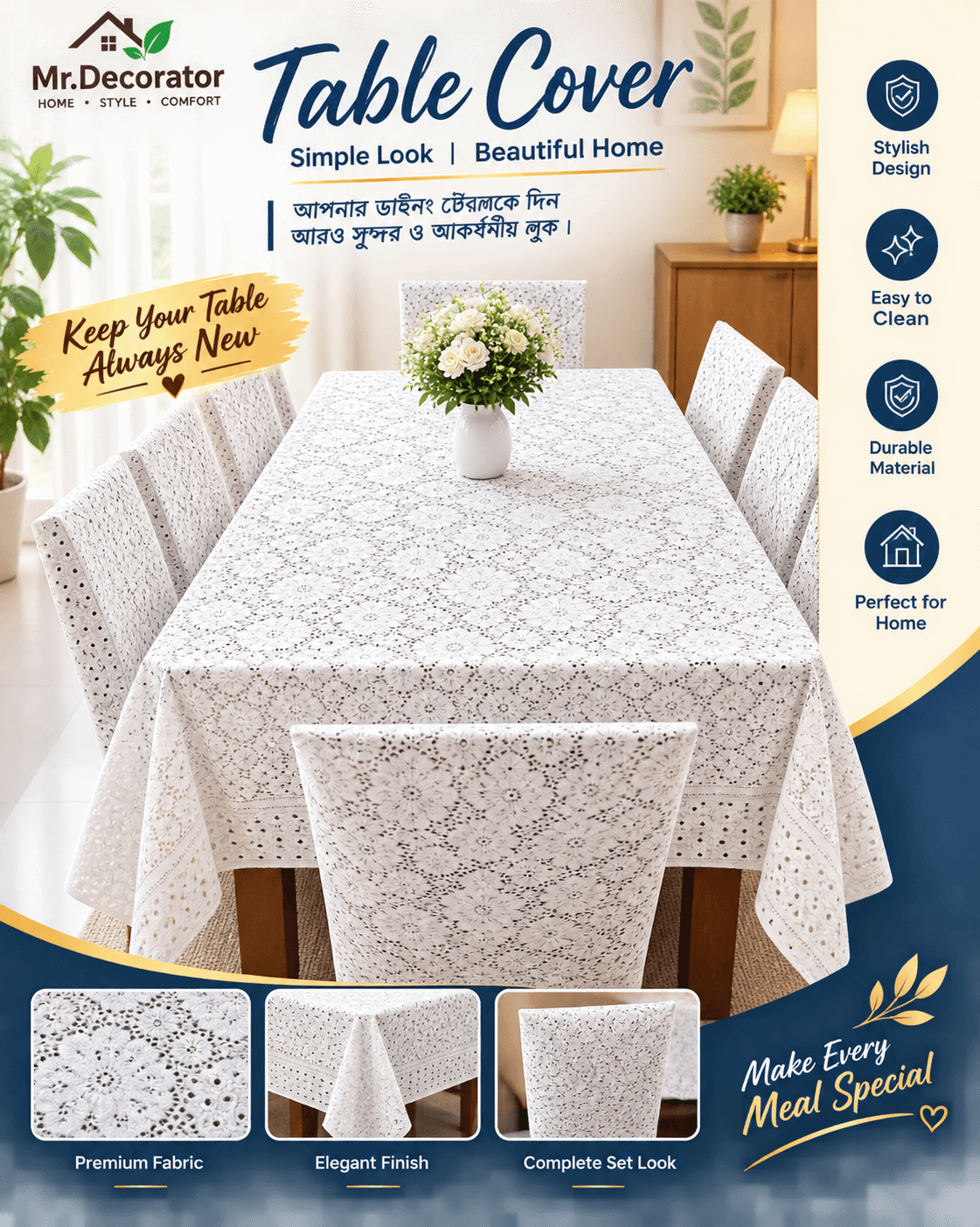 file_000000001e688208a8a87f3ca0a1938d Velley Flower Desing 6 - Seater Dining Table Cover 90/60 Inch (Colour - White) - Image 1