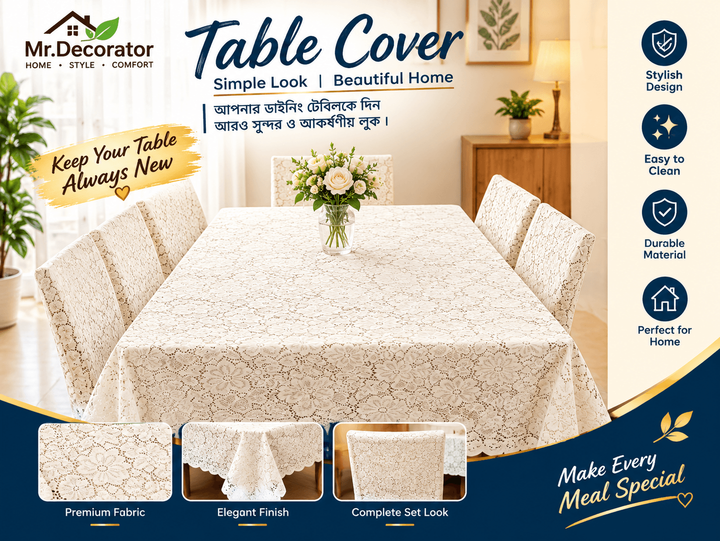 file_0000000056408211aad78a7f64a681f5 Velley Flower Desing 6 - Seater Dining Table Cover 90/60 Inch (Colour - Off White) - Image 1