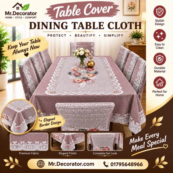 Sun Flower Desing 6 - Seater Dining Table Cover 90/60 Inch (Colour - Brown)