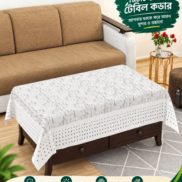 Velley Flower Desing Tea Table Cover 45/30 Inch (Colour-White)
