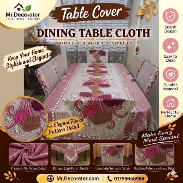 Blackberry Desing 6-Seater Dining Table Cover – 90 × 60 Inch (Colour - Meroon)