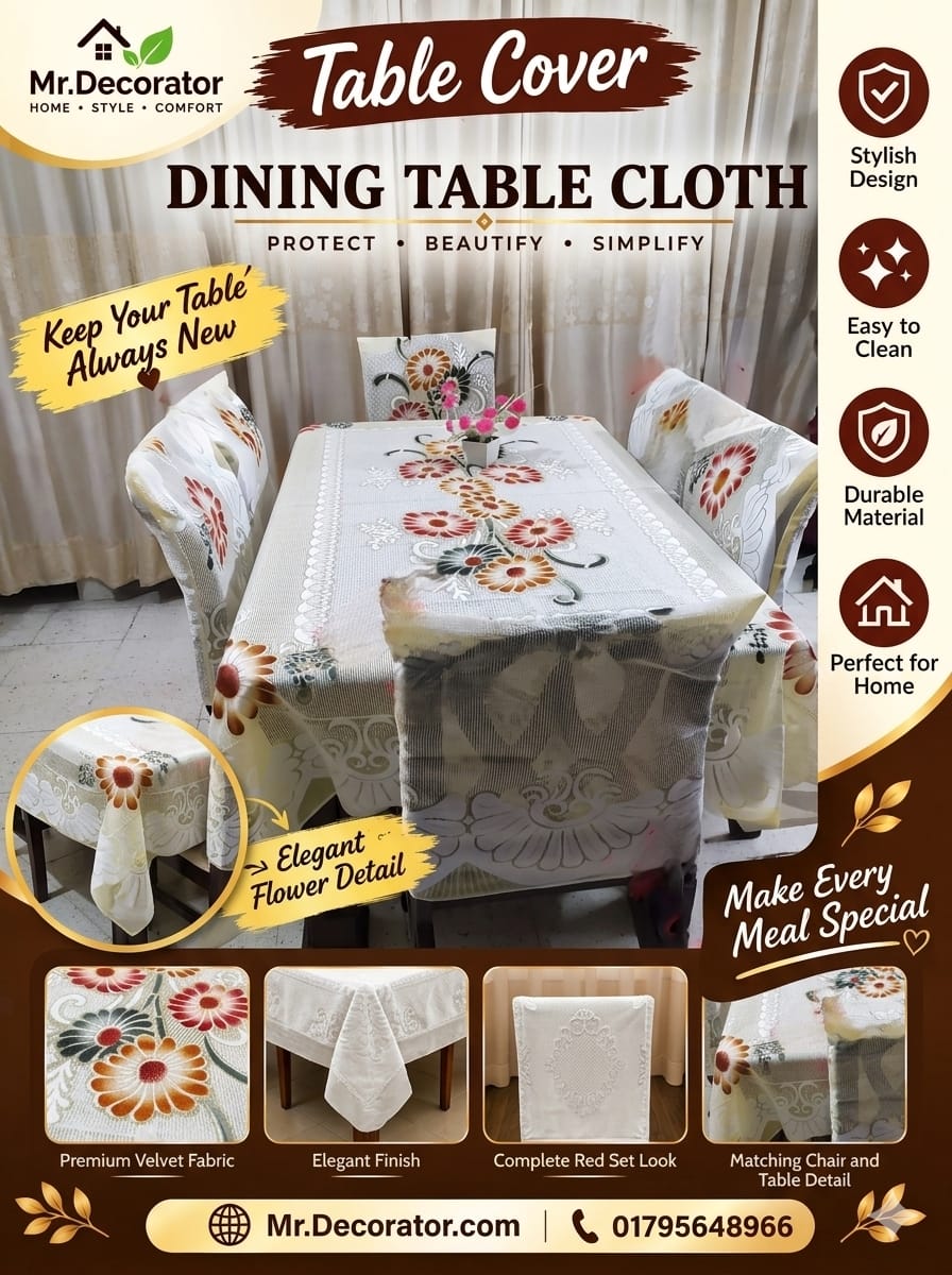 image_c2be60f2 Chivas Flower Desing 6 - Seater Dining Table Cover 90/60 Inch (Colour - Yellow) - Image 1