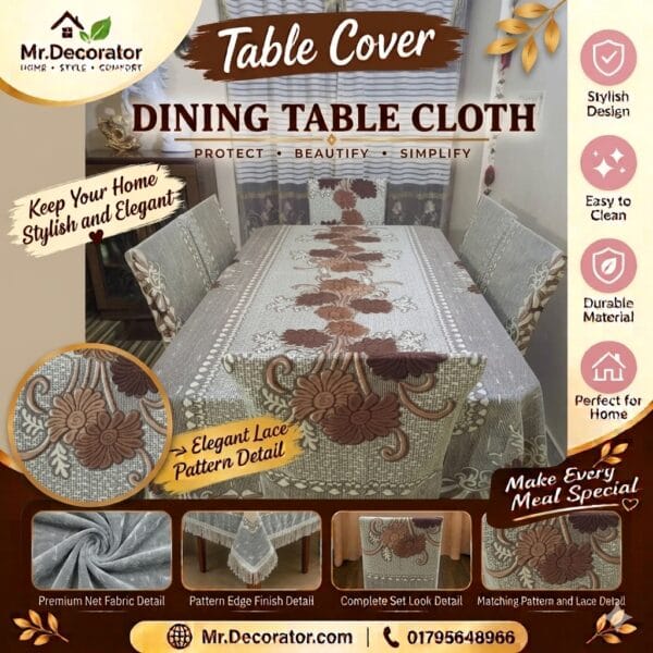 Blackberry Desing 6-Seater Dining Table Cover – 90 × 60 Inch (Colour - Brown)