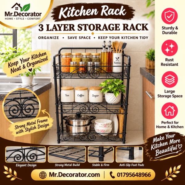 3 Layer Kitchen Storage Rack