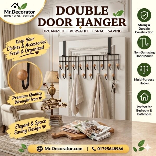 Double Door Hanger 19 Hook