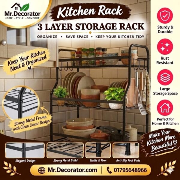 3 Layer Kitchen Cabinet Storage Rack