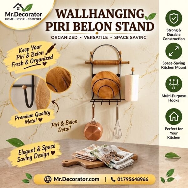 Wall Hanging Piri Balon Stand